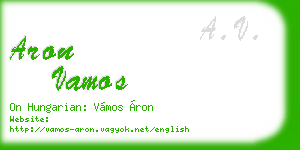 aron vamos business card